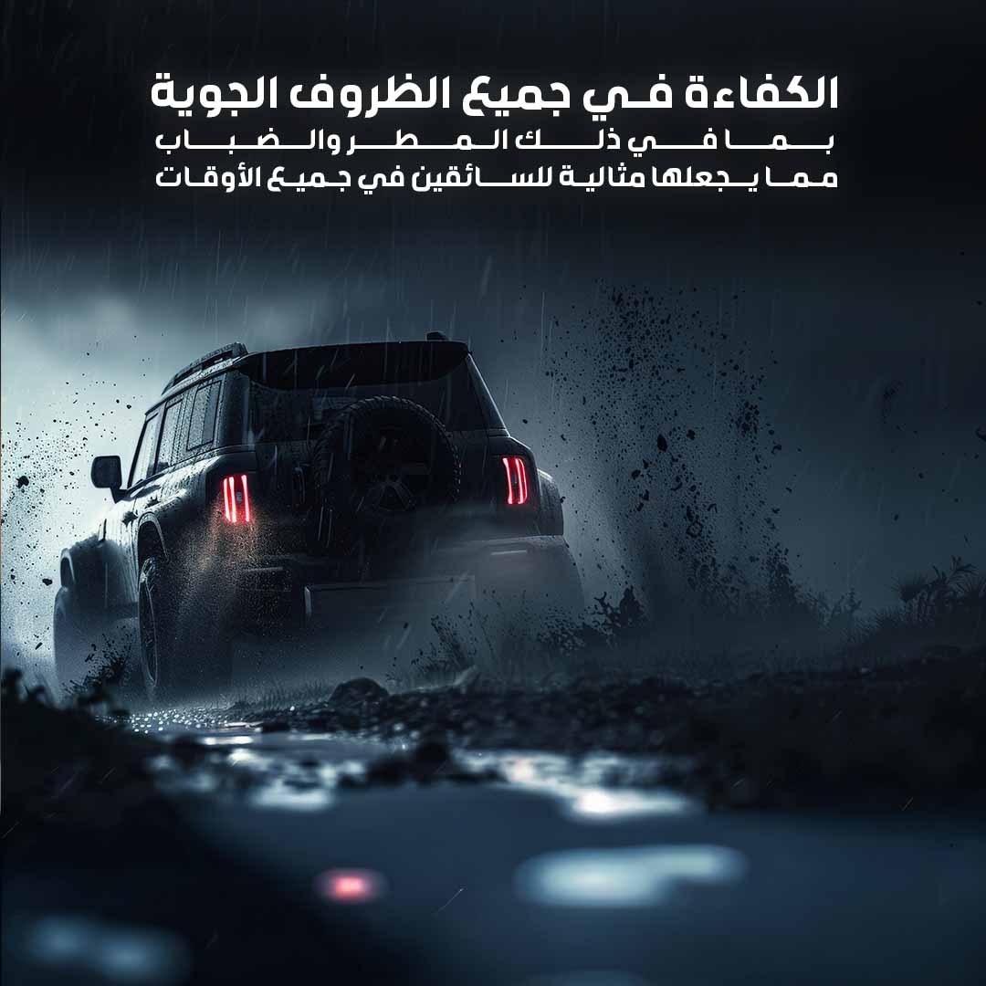 Vehicle Black Box 4