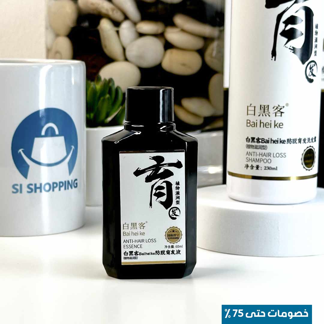Caviar Hair Care Set 3