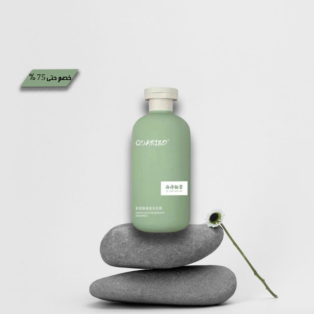 Scalp Moisturizing Shampoo 2