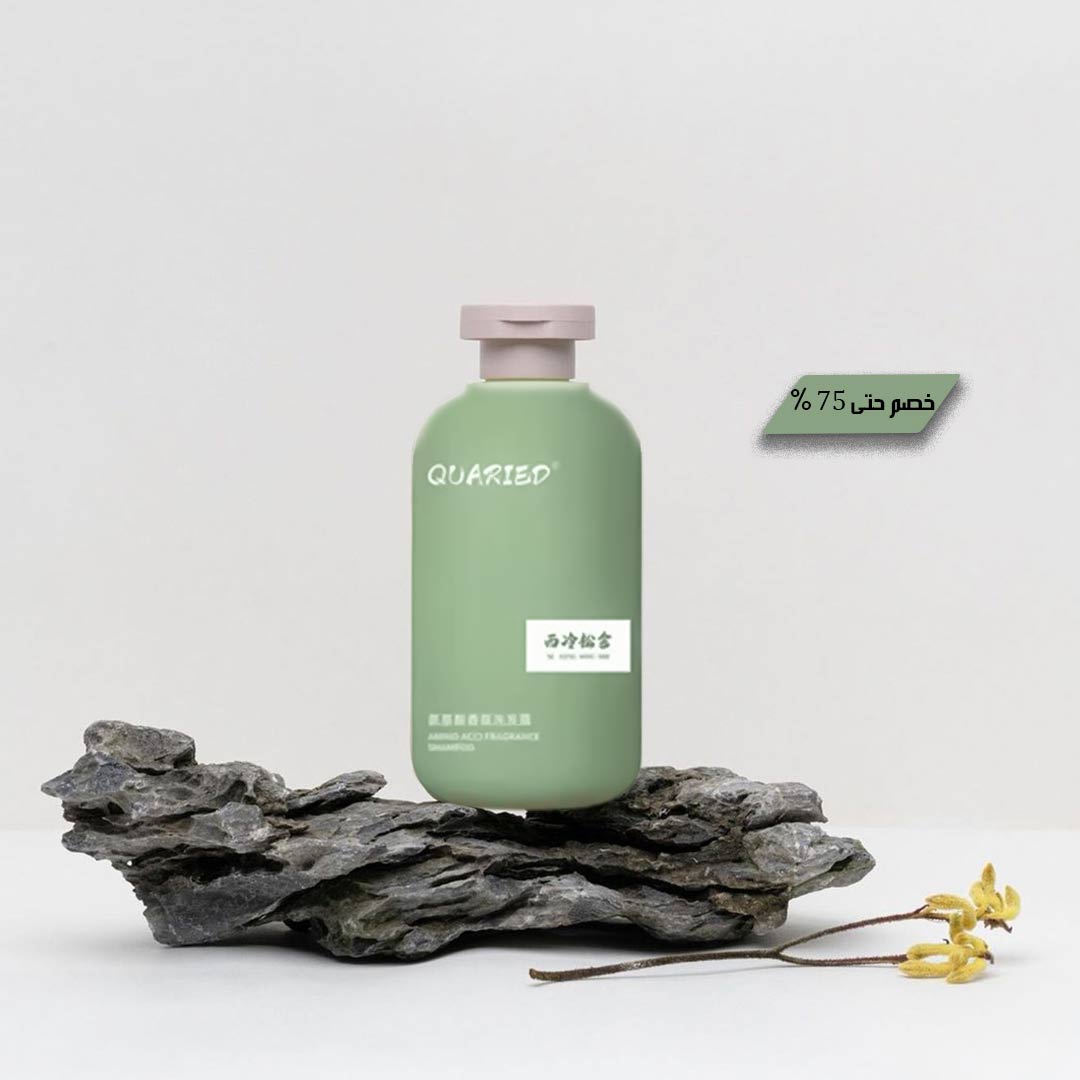 Scalp Moisturizing Shampoo 3_