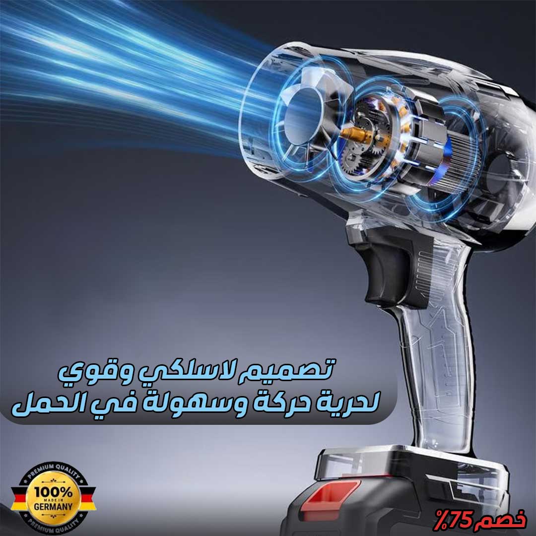 Air blower 2