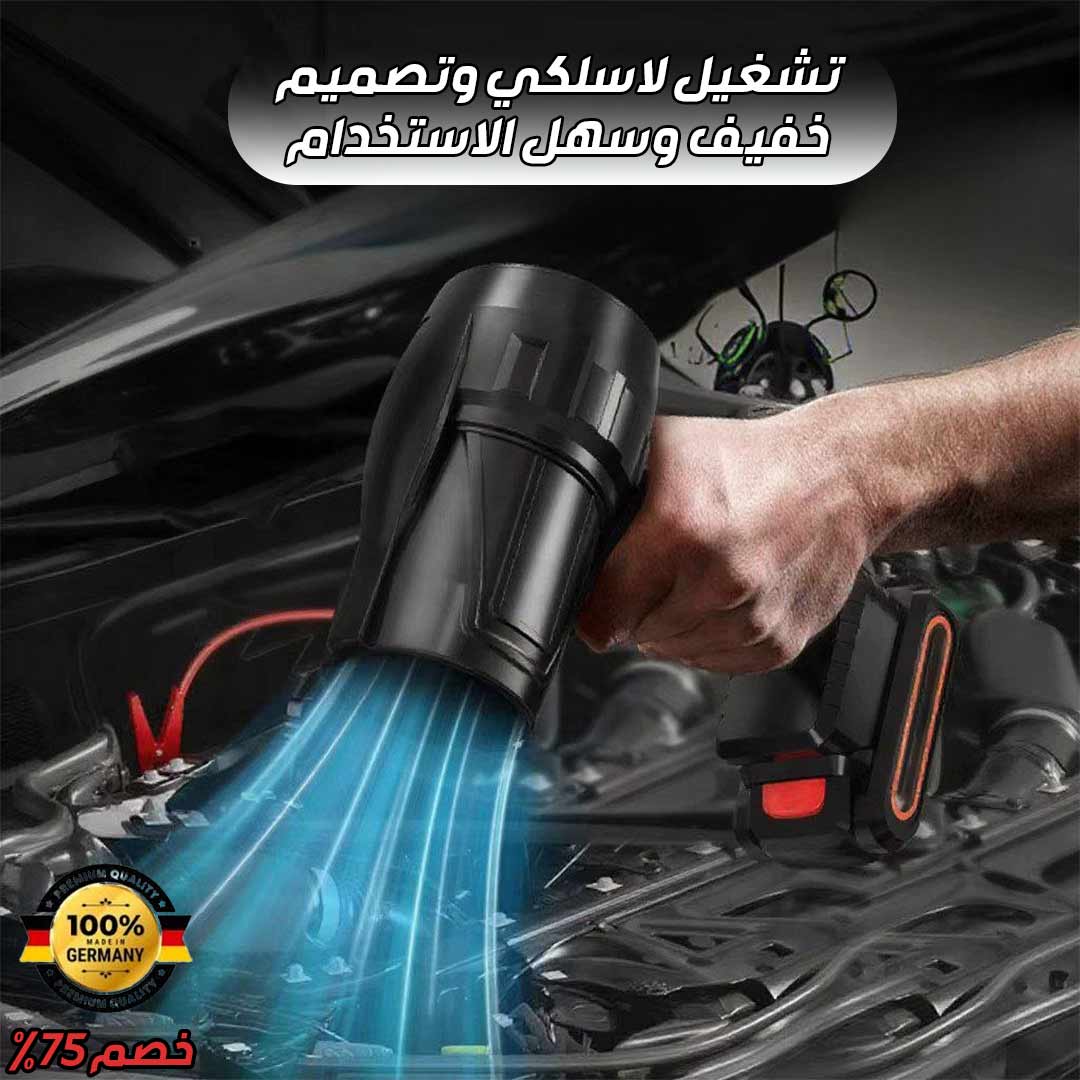 Air blower 4