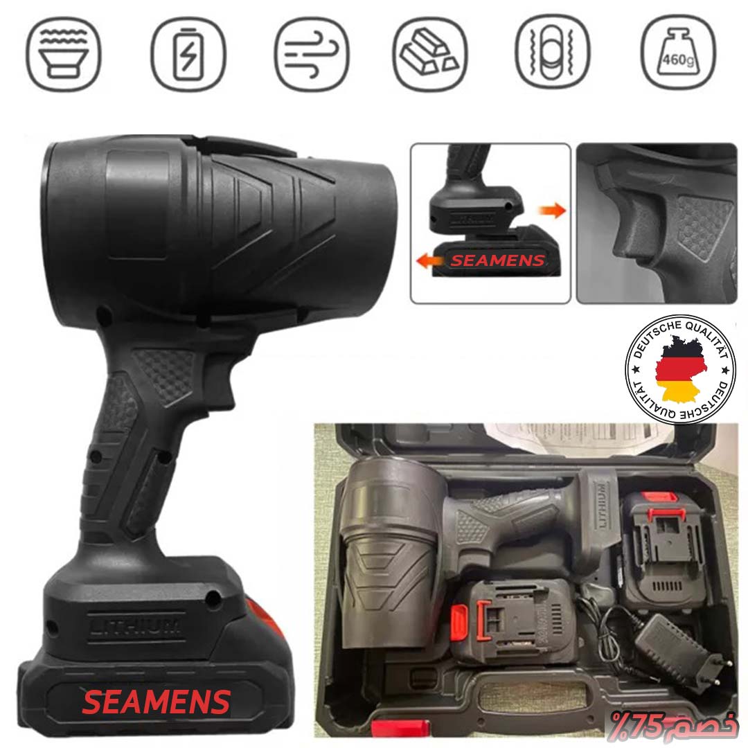 Air blower 5