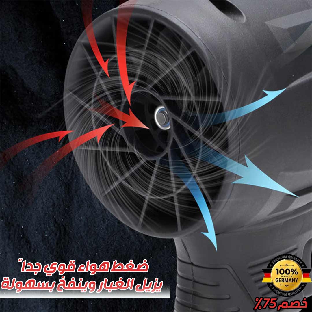 Air blower 6