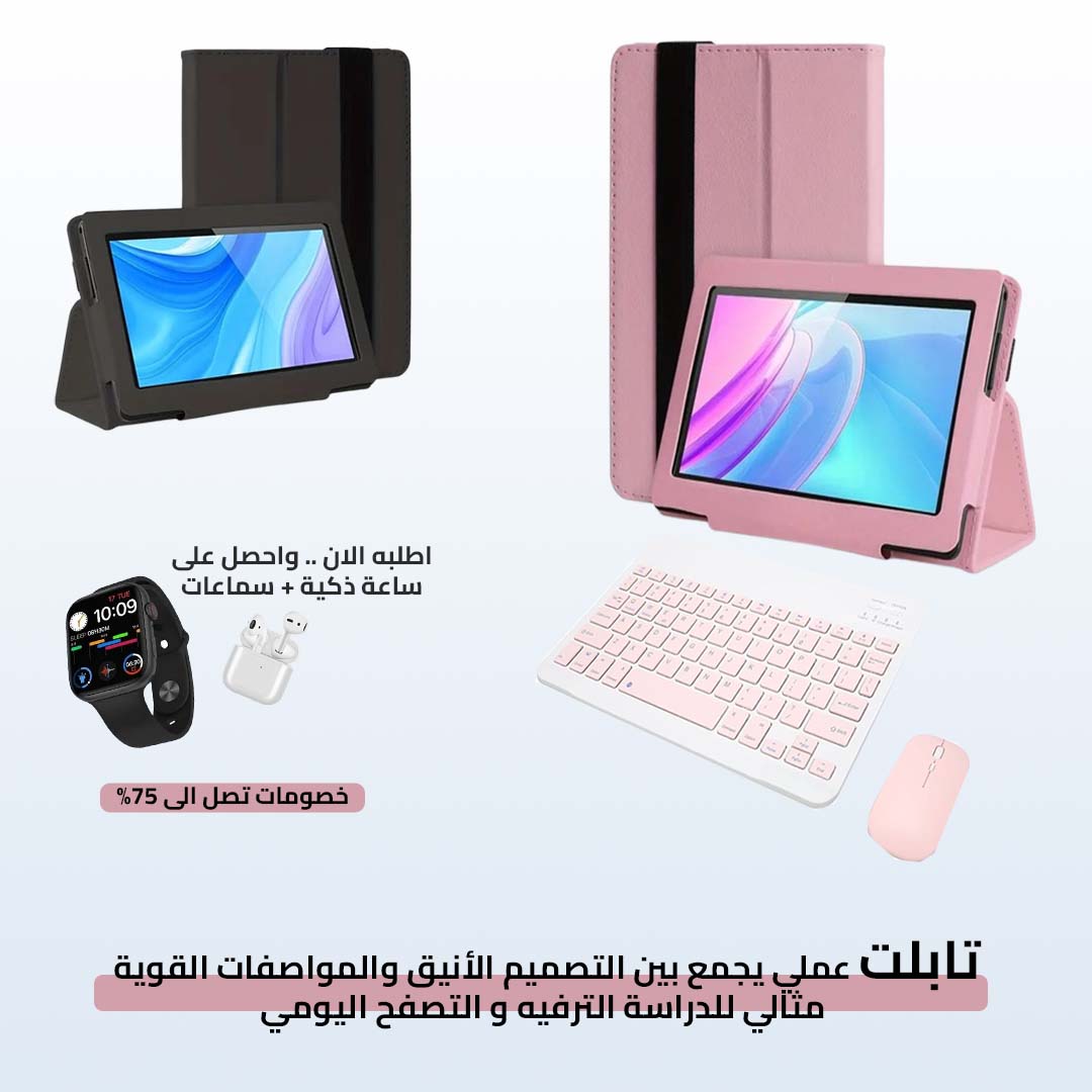 Airtab A17 4_