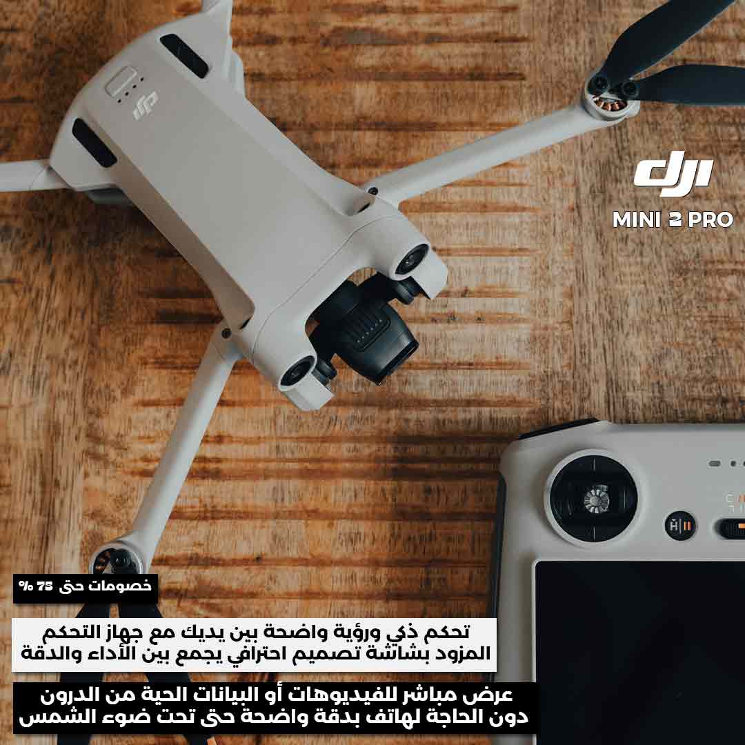 DJI mini 2 drone 6