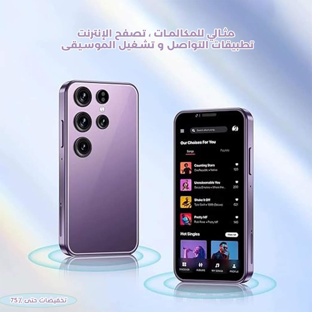 Mini S24 ULTRA Mobile 3