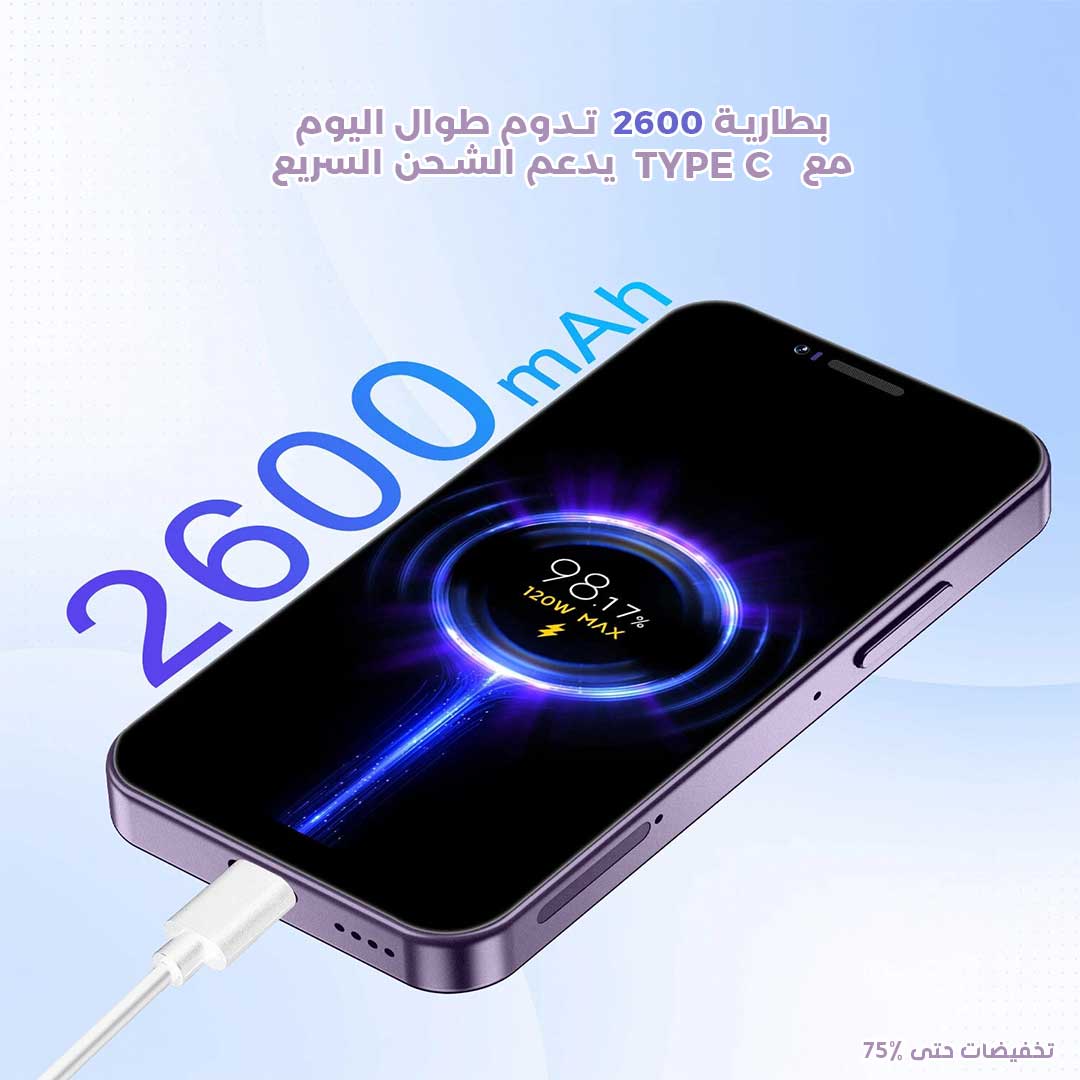 Mini S24 ULTRA Mobile 4