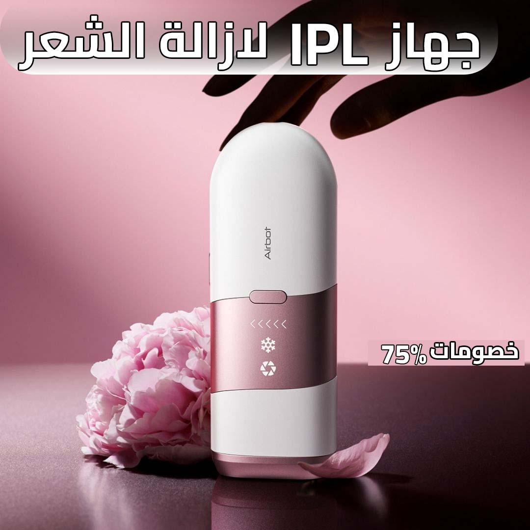 IPL 1