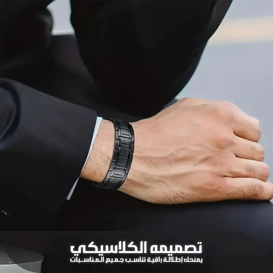 Medical magnetic bracelet 3