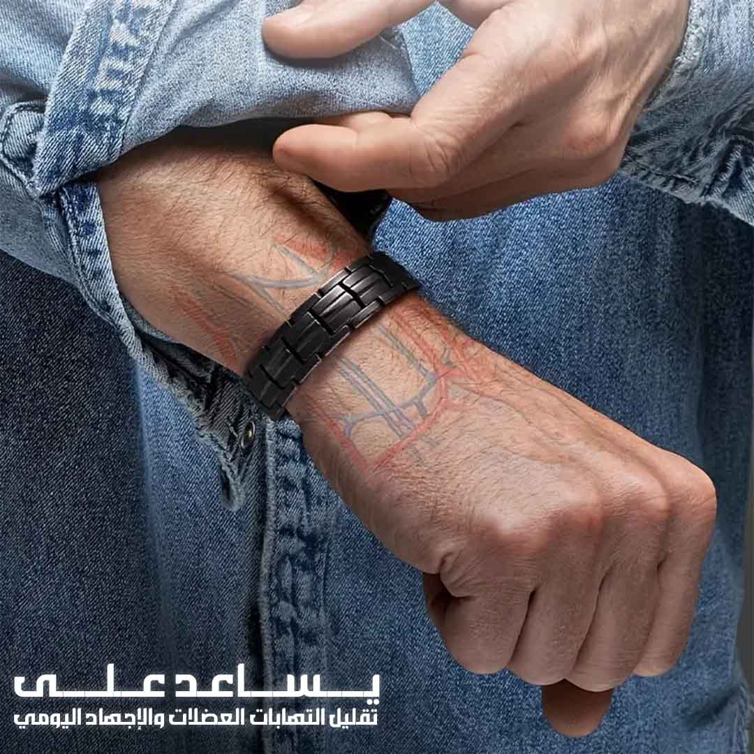 Medical magnetic bracelet 4