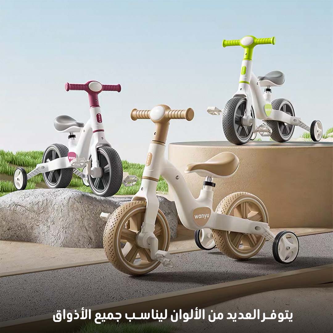 Children's Tricycle 5