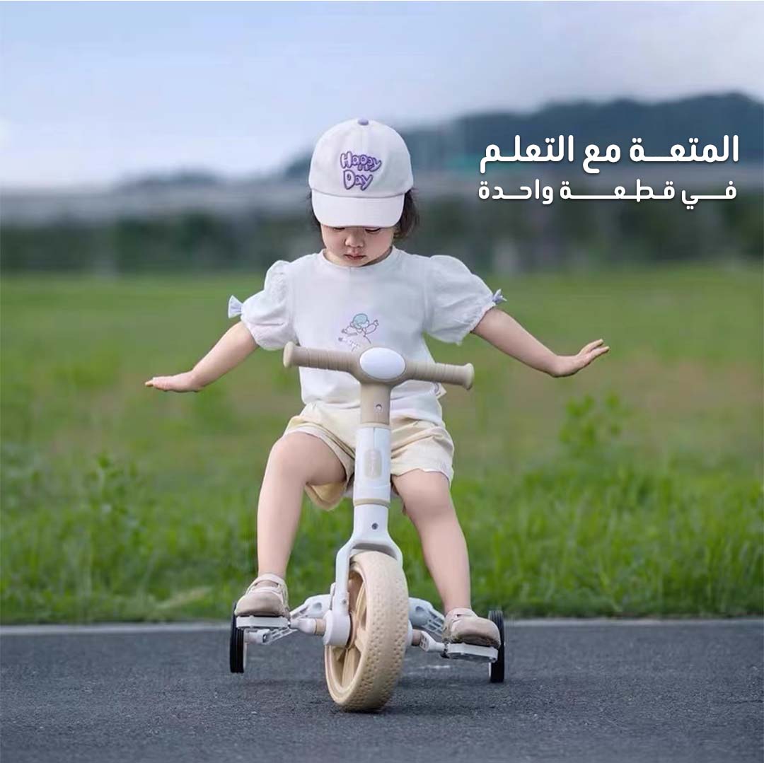 Children's Tricycle 6