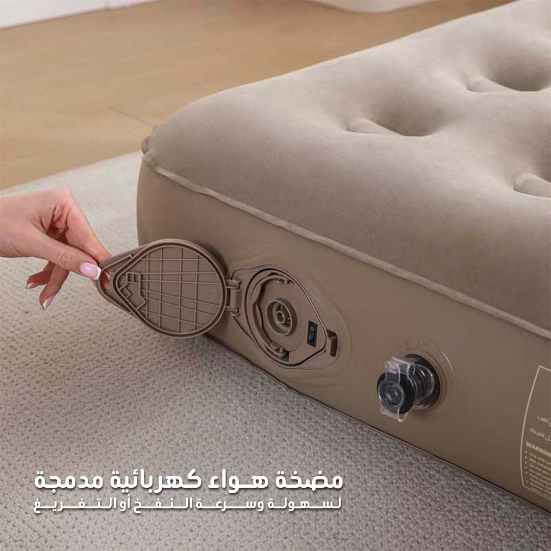 Electric Air Mattress 4