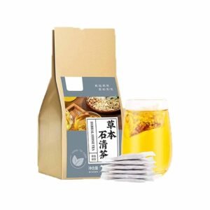 شاي النورين الياباني