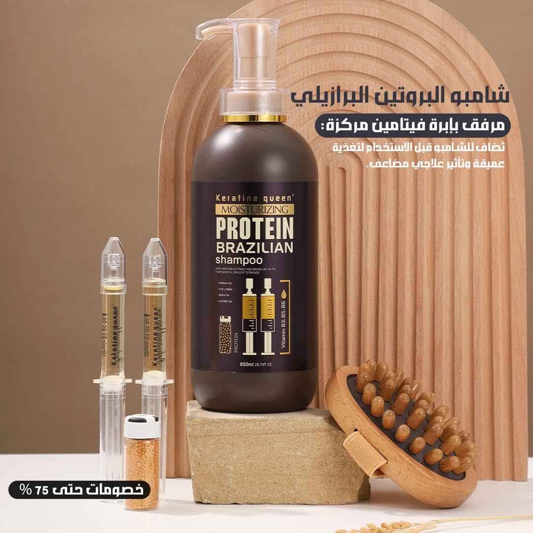 Educational-Prayer-Rug-1